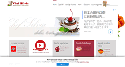 Desktop Screenshot of chefsilvia.it